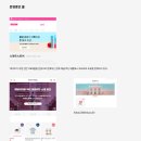 렛유어데이샤인 이미지