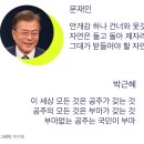 꽃구름 이미지