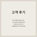 스마일에어컨 네이버블로그