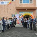 당진시노인요양원