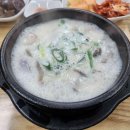 신비마을1단지아파트 이미지