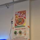 한겨례신문사 | 마포 공덕맛집 한국인이 딱 좋아할 베트남식당 백킴뼈구이