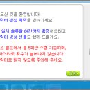 버프샵 이미지