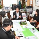 북구어린이집 이미지