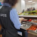 예산종합상조 이미지