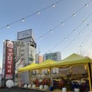 오등슈퍼 | 광주 야장을 찾고 계신다고요? :광주 맛집 [해방촌]