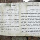 쉼표펜션 이미지