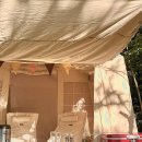 푸른숲캠핑장 이미지