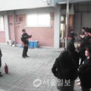신반정보고등학교 이미지