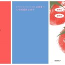 1020 이미지