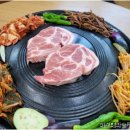 마포 대파 솥뚜껑삼겹 이미지