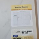 H5901 이미지