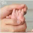 건강 마사지(손, 발) 이미지