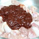 후다닥닭갈비 이미지