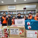 사직119안전센터 이미지