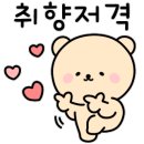 붕어빵아자씨 이미지