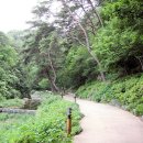 황계폭포 이미지