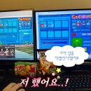 쿵쿵따 | 크레이지 아케이드 서비스 종료.. 추억의 게임 데이트하기! 넷마블 파워 쿵쿵따, 파워 알까기