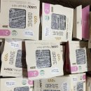 거면노모당 이미지