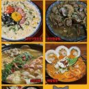 애술이야 이미지