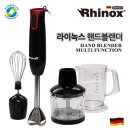 라이녹스 이미지