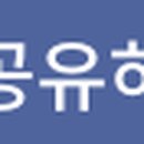 엔케이취업지원센터 이미지