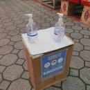 소화건강타운 이미지