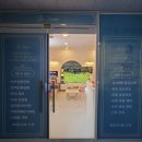 더함뷰티 - 시흥시 은계번영길 5 | 더함뷰티