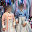 영등포 에덴주단 : 가성비 혼주한복 내돈내산 계약후기