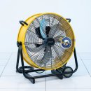 일환축사 | 시원한선풍기 우리 집 여름을 바꾼 이동식 대형 써큘레이터 후기