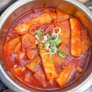 봉산막창 이미지
