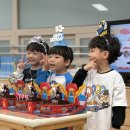 샘물반에 생일축하식이 있다고?! 그럼 축하해줘야지! - 강시윤, 안화랑, 이아준 어린이👏🏻🎉 이미지