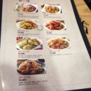 쌀쌀맞은닭 (삼산점) 이미지