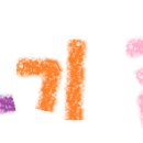 신한엠디 이미지