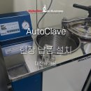 대한육가공 이미지