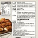 딜리조이 이미지