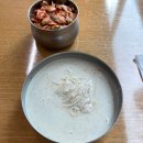 제봉로 | 광주 콩물국수 맛집 대성콩물 포장