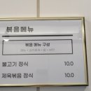 더킹돈 이미지