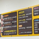 신바람오리 이미지