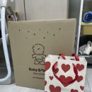 킹덤 산후조리원 이미지