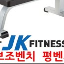 제이케이산업 이미지