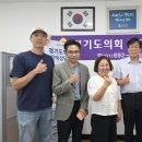 한승훈 카카오 검색결과