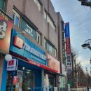 7번가피자삼산청천점 이미지