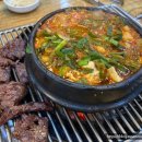 또순이네 이미지