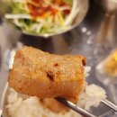 밥이랑술친구 이미지