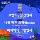 삼겹펀치 이미지