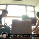 새룸