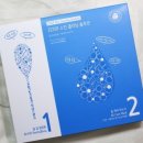 클리닝케어마스크 이미지