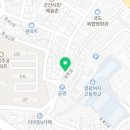 엘지전자태백서비스센터 이미지