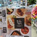 돈까스짱서충주점 이미지